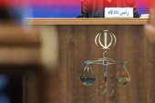 توضیحات قوه قضاییه درباره برخی ادعاها پیرامون پرونده محکومان شهید عجمیان