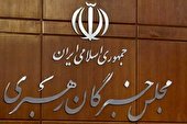 اقدام توهین‌آمیز نشریه فرانسوی نشان‌دهنده ماهیت و اهداف کثیف مدعیان آزادی بیان است
