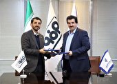 امضای تفاهم‌نامه همكاری میان فولاد مباركه و بانك رفاه كارگران