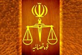 صدور حکم بدوی اعدام برای ۳ نفر از متهمان حادثه محله خانه ‌اصفهان
