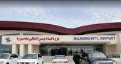 به دنبال افزایش پروازهای فرودگاه بجنورد هستیم