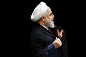 نمایش سفیدسازی برای بازگشت