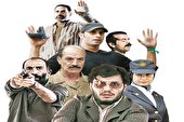 سینمای استراتژیک خیلی‌دور خیلی‌نزدیک