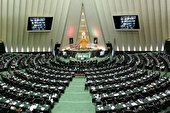 تاخیر دولت در ارائه بودجه طبیعی بود‌ | امسال تنها سالی است که بودجه کسری ندارد