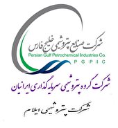 پتروشیمی ایلام در عرصه‌های مهم فرهنگی موفق  عمل کرده است