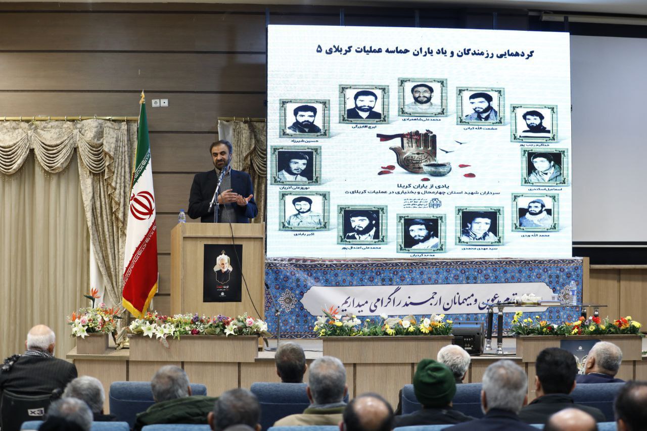 دولت براي حل مشکلات مردم مصمم است و در اين راستا تمام توان خود را بهکار گرفته است دولت براي حل مشکلات مردم مصمم است و در اين راستا تمام توان خود را بهکار گرفته است