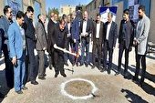 تبدیل یک واحد صنعتی آلاینده به مجموعه گردشگری در اردکان