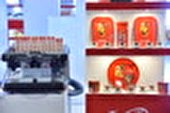 نمایشگاهی با عطر و طعم دلنشین قهوه در اصفهان