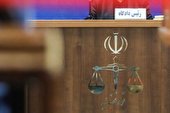 دادگاه رسیدگی به پرونده سقوط هواپیمای اوکراینی برگزار شد
