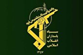 سپاه، دژی محکم در برابر نقشه‌های دشمنان است | تروریستی نامیدن سپاه تاثیری بر عملکرد این نهاد انقلابی ندارد