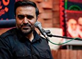 صوت | تو کنار آب
