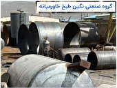 مخزن استیل چیست؟ | راهنمای ساخت و خرید