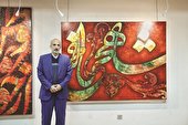 تبیین حادثه شاهچراغ با هنر نقاشیخط