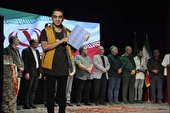 سیزدهمین جشنواره سراسری تئاتر سودای عشق به پایان رسید
