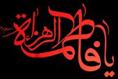 صوت | کوچه