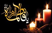 صوت | مادر جوون من