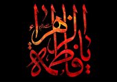 بشنوید | کاشکی منو صدا کنی مادر با صدای سید امیر حسینی