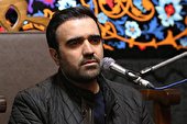 صوت | به پر چادر محتاج
