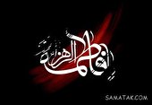 بشنوید | سینه ام جای سر با صدای حاج جواد حیدری