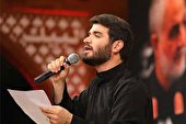 صوت | به خود می پیچد مادر از درد