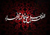 بشنوید | مرواریدهای گوشواره با صدای حاج سعید حدادیان