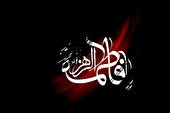 بشنوید | قطعه «قرار» منتشر شد