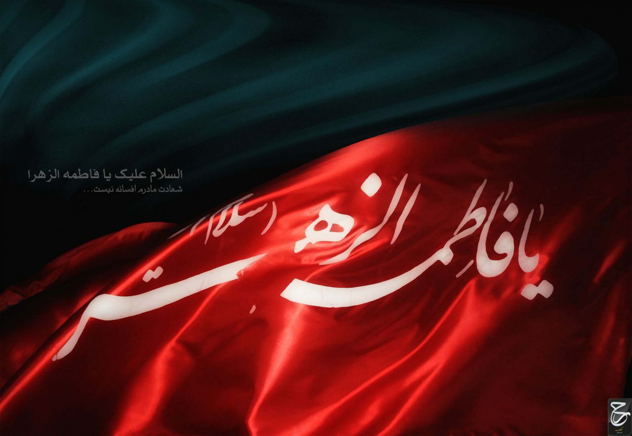 یک دنیا عشق و ارادت مردم روستای پردنجان به مقام شامخ شهید گمنام یک دنیا عشق و ارادت مردم روستای پردنجان به مقام شامخ شهید گمنام