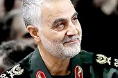 ببینید | اذعان رسانه های خارجی به عظمت شخصیت سردار سلیمانی