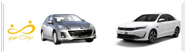 فروش اقساطی خودرو