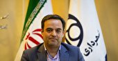 منتظر اتفاقات جذاب در اصفهان باشید