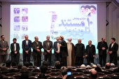 گزارش تصویری | رونمایی از 10 مستند صداوسیما