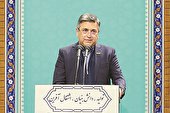 تشکیل کارگروه‌های تخصصی، نیاز توسعه صنعتی کشور