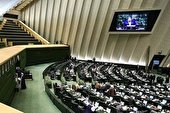 وزرای ورزش و آموزش و پرورش به مجلس می‌روند