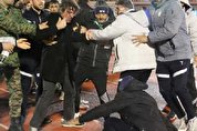 توضیحات پلیس درباره درگیری در بازی استقلال و مس کرمان