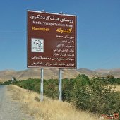 هجوم عطش بر پیکر بی رمق باغات کندوله