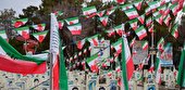 برگزاری برنامه‌های دهه فجر با رویکرد انسجام اجتماعی و نشاط معنوی در کاشان