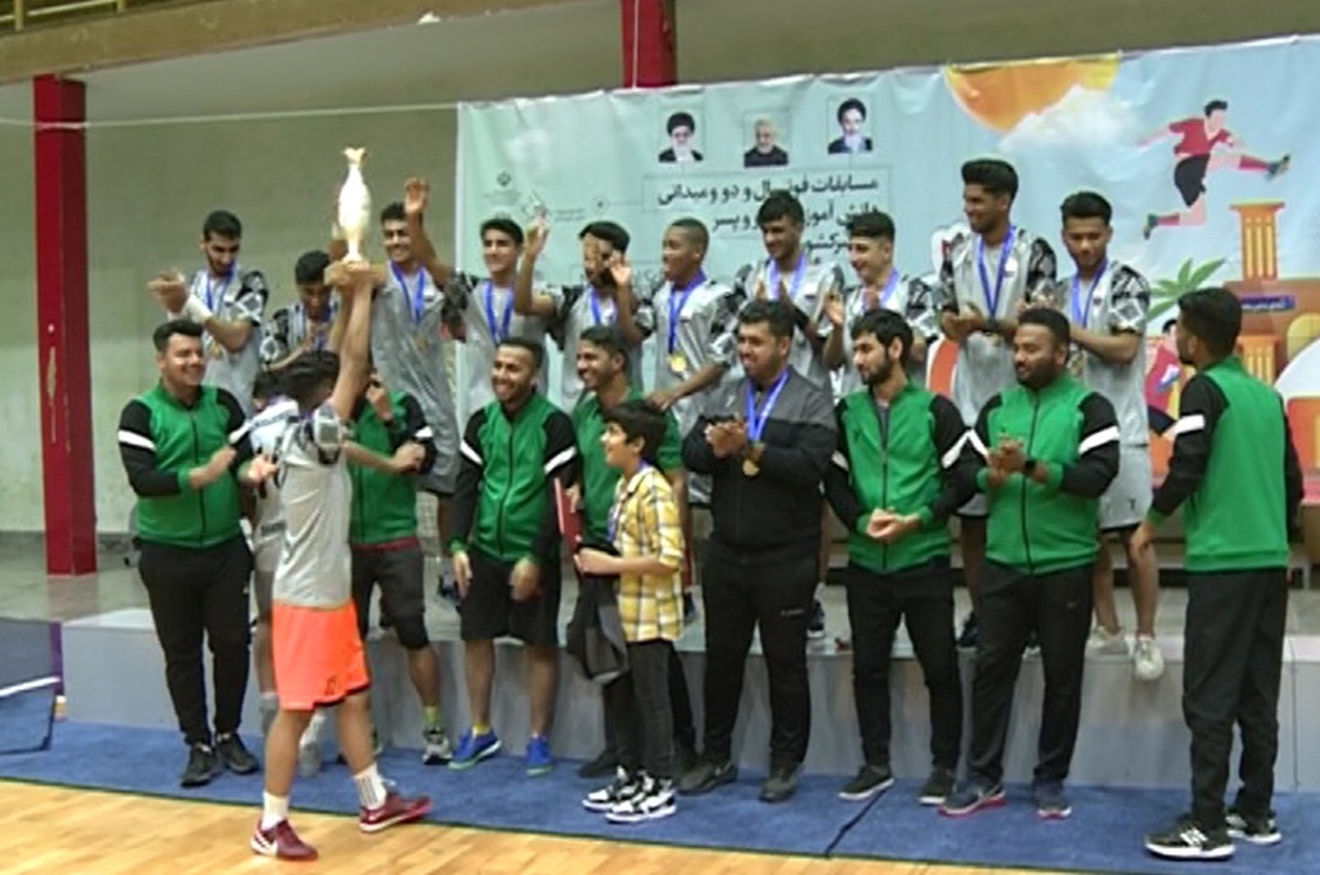 تیم هرمزگان در مسابقات فوتسال دانش آموزی کشور به میزبانی بندرعباس، به قهرمانی دست یافت.