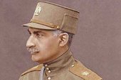 عصر نفرت