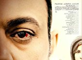 مهم ترین چالش فیلمساز، جمع کردن گروه بازیگری است