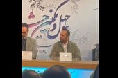 ببینید | از نظر من متفاوت‌‌ترین نقش‌های علی نصیریان در این فیلم بود