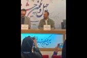 ببینید | دلیل غيبت تهيه كننده از زبان كارگردان فیلم هفت بهار نارنج
