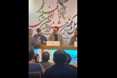 ببینید | بیانیه تهیه‌ کننده فیلم سینمایی هفت بهار نارنج
