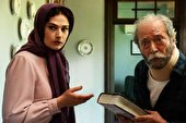 «هفت بهار نارنج» مدیون علی نصیریان است