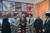 موزه سنگ و سنگواره ایلام افتتاح شد