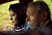 تنهایی در میان همگان