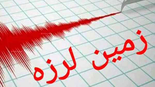 2 میلیون نفر قربانی میشوند؟ | خطر اشغال تهران وجود دارد | 4 گسل خطرناک تهران   2 میلیون نفر قربانی میشوند؟ | خطر اشغال تهران وجود دارد | 4 گسل خطرناک تهران