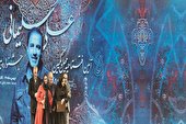 جشنواره تئاترفجر پرشور و پررونق