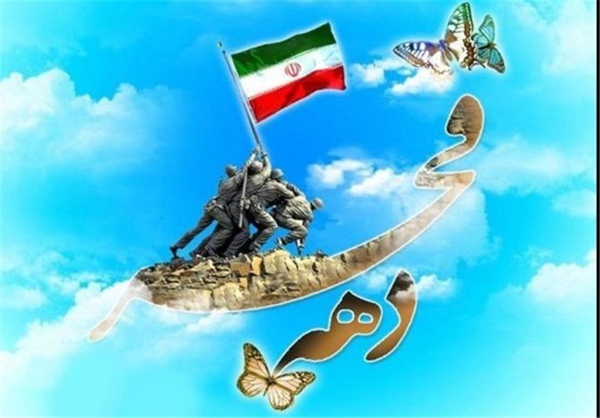 در دهه فجر انقلاب اسلامی ۱۵۰ برنامه در بخش‌های مختلف بسیج اقشار هرمزگان در حال برگزاریست.