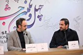 خانواده، موضوعی جهانی است که قابلیت جذب مخاطب را دارد