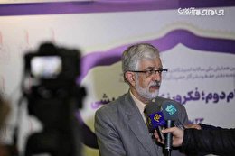 گزارش تصویری | همایش بیانیه گام دوم:فکرورزی و آزاداندیشی